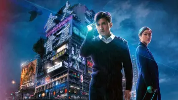 Задник к сериалу "Барак О