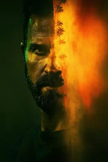 Постер к сериалу "Берег москитов" #1376396