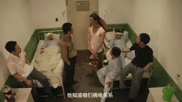 Задник к сериалу "东北往事之黑道风云20年" #1442910