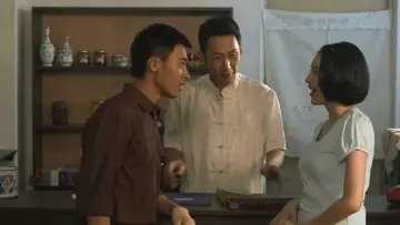 Задник к сериалу "东北往事之黑道风云20年" #1442911