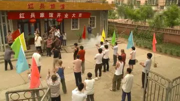 Задник к сериалу "东北往事之黑道风云20年" #1442923