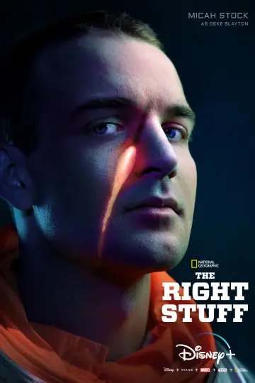 Постер к сериалу "Парни что надо" #1660683