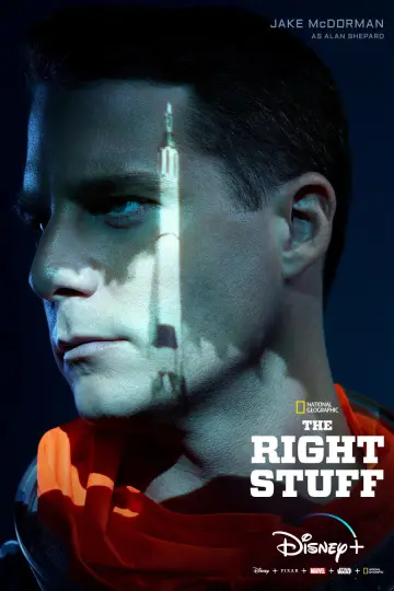 Постер к сериалу "Парни что надо" #1660688