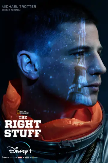 Постер к сериалу "Парни что надо" #1660691
