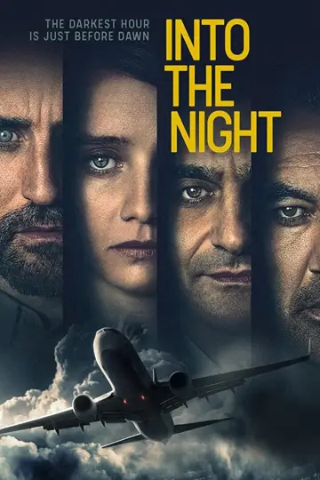 Постер к сериалу "В ночь" #1466541