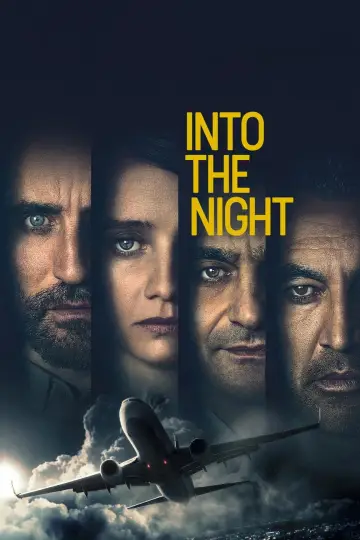 Постер к сериалу "В ночь" #1466543
