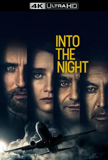 Постер к сериалу "В ночь" #1466550
