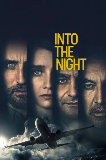 Постер к сериалу "В ночь" #1763341