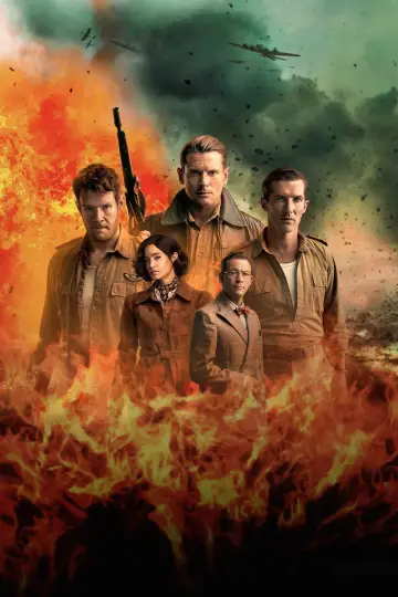 Постер к сериалу "САС: Неизвестные герои" #1390218