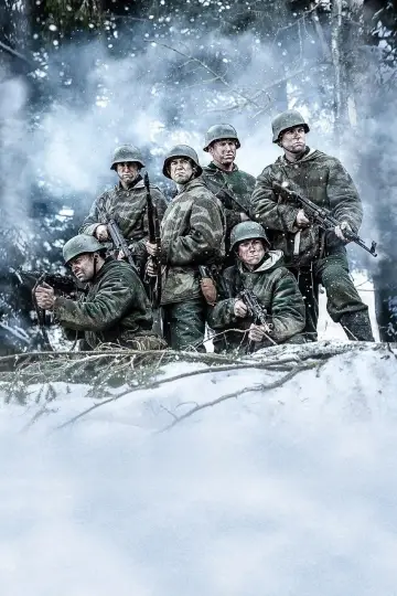 Постер к сериалу "Последние шаги Гитлера" #1597982
