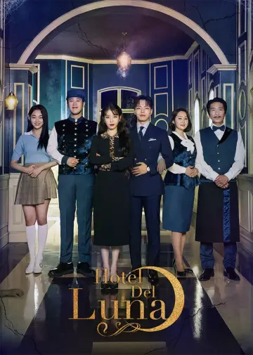 Постер к сериалу "Отель «Дель Луна»" #1454135