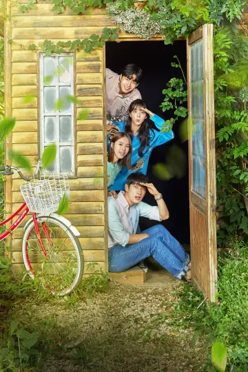 Постер к сериалу "Любовь прекрасна, жизнь удивительна" #1660437