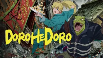 Задник к сериалу "Дорохедоро" #1381754