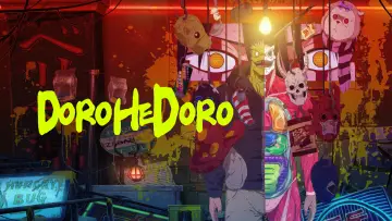 Задник к сериалу "Дорохедоро" #1381849