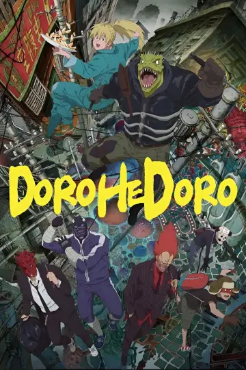 Постер к сериалу "Дорохедоро" #1381857