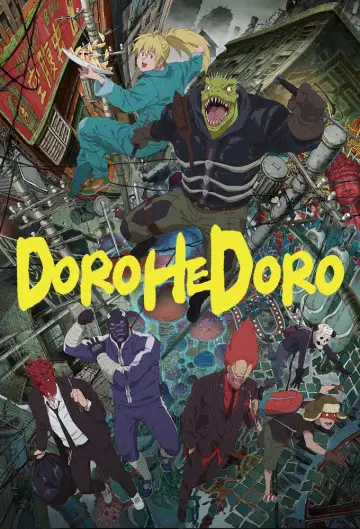 Постер к сериалу "Дорохедоро" #1381868