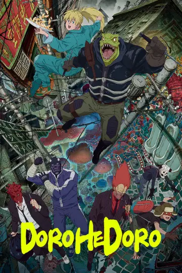 Постер к сериалу "Дорохедоро" #1705561