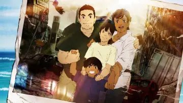 Задник к сериалу "Затопление Японии 2020" #1466231