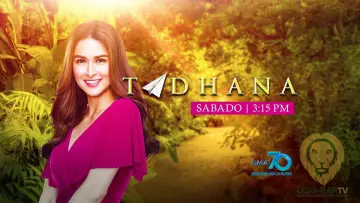 Задник к сериалу "Tadhana" #1538178