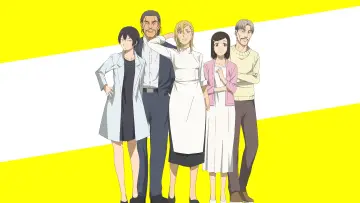 Задник к сериалу "Волны, слушайте меня" #1560043