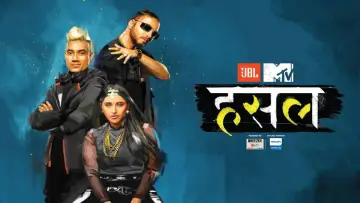 Задник к сериалу "MTV Hustle" #1400263