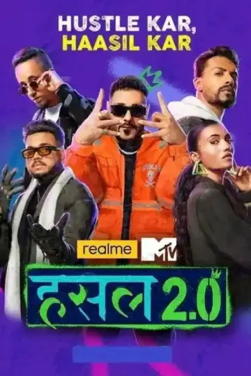 Постер к сериалу "MTV Hustle" #1400269