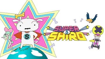 Задник к сериалу "SUPER SHIRO" #1547123