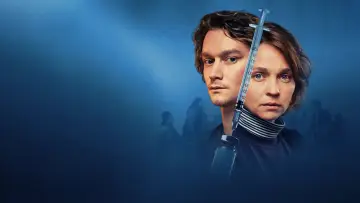 Задник к сериалу "Двенадцать" #1845325