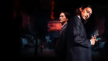 Задник к сериалу "Долг/стыд" #1593406