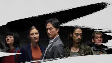 Задник к сериалу "Долг/стыд" #1593410
