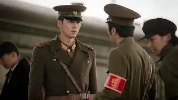 Задник к сериалу "Любовь приходит с неба" #1369179