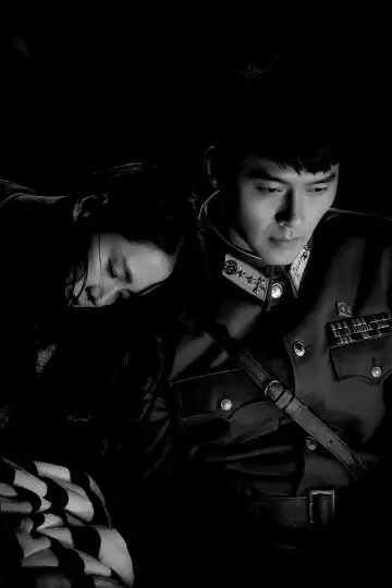 Постер к сериалу "Любовь приходит с неба" #1843034