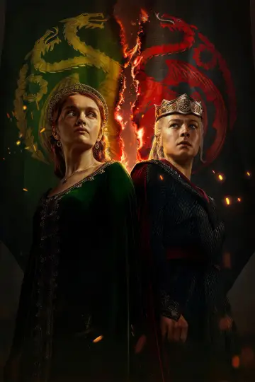 Постер к сериалу "Дом Дракона" #1231392