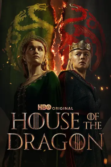 Постер к сериалу "Дом Дракона" #1231529