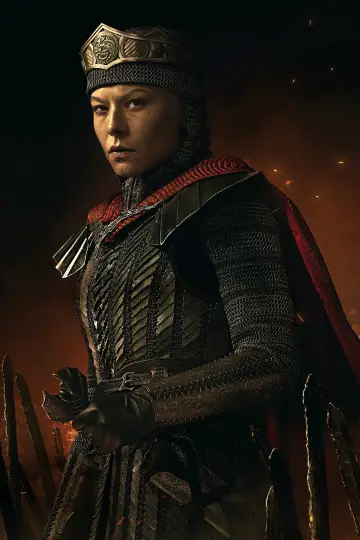 Постер к сериалу "Дом Дракона" #1231565
