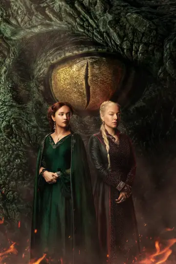 Постер к сериалу "Дом Дракона" #1236110