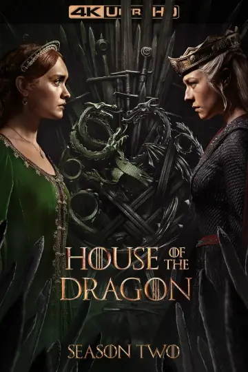 Постер к сериалу "Дом Дракона" #1236157