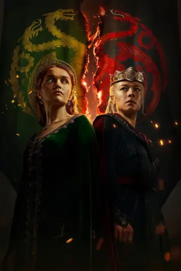 Постер к сериалу "Дом Дракона" #1236164