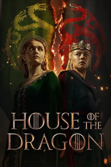 Постер к сериалу "Дом Дракона" #1236168