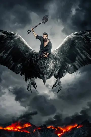 Постер к сериалу "Мистический квест" #1386639