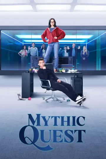 Постер к сериалу "Мистический квест" #1386648