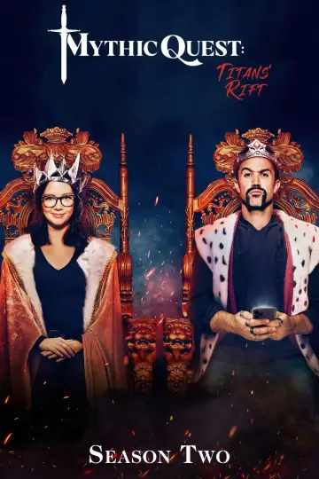 Постер к сериалу "Мистический квест" #1698033