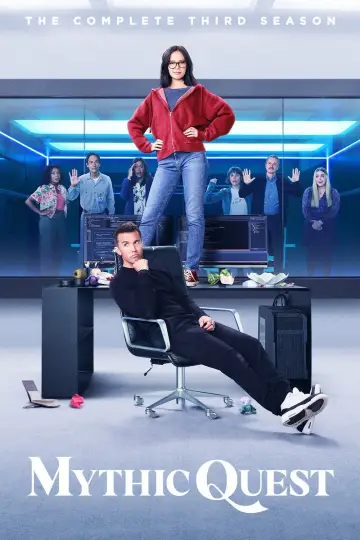 Постер к сериалу "Мистический квест" #1698042