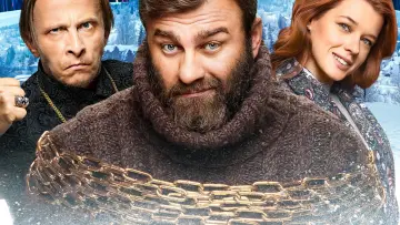 Задник к сериалу "Полярный" #1553806