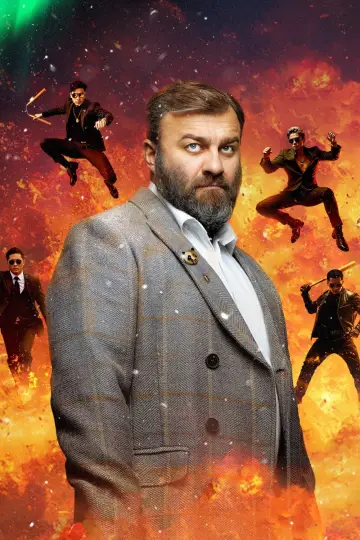 Постер к сериалу "Полярный" #1553822