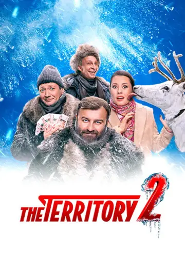 Постер к сериалу "Полярный" #1731179