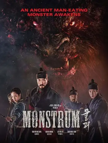 Постер к сериалу "Monstrum" #1553782