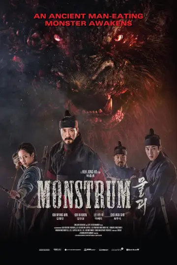 Постер к сериалу "Monstrum" #1553784