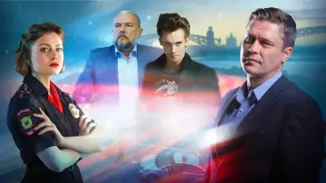 Задник к сериалу "Условный мент" #1224490