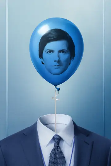 Постер к сериалу "Разделение" #1286390
